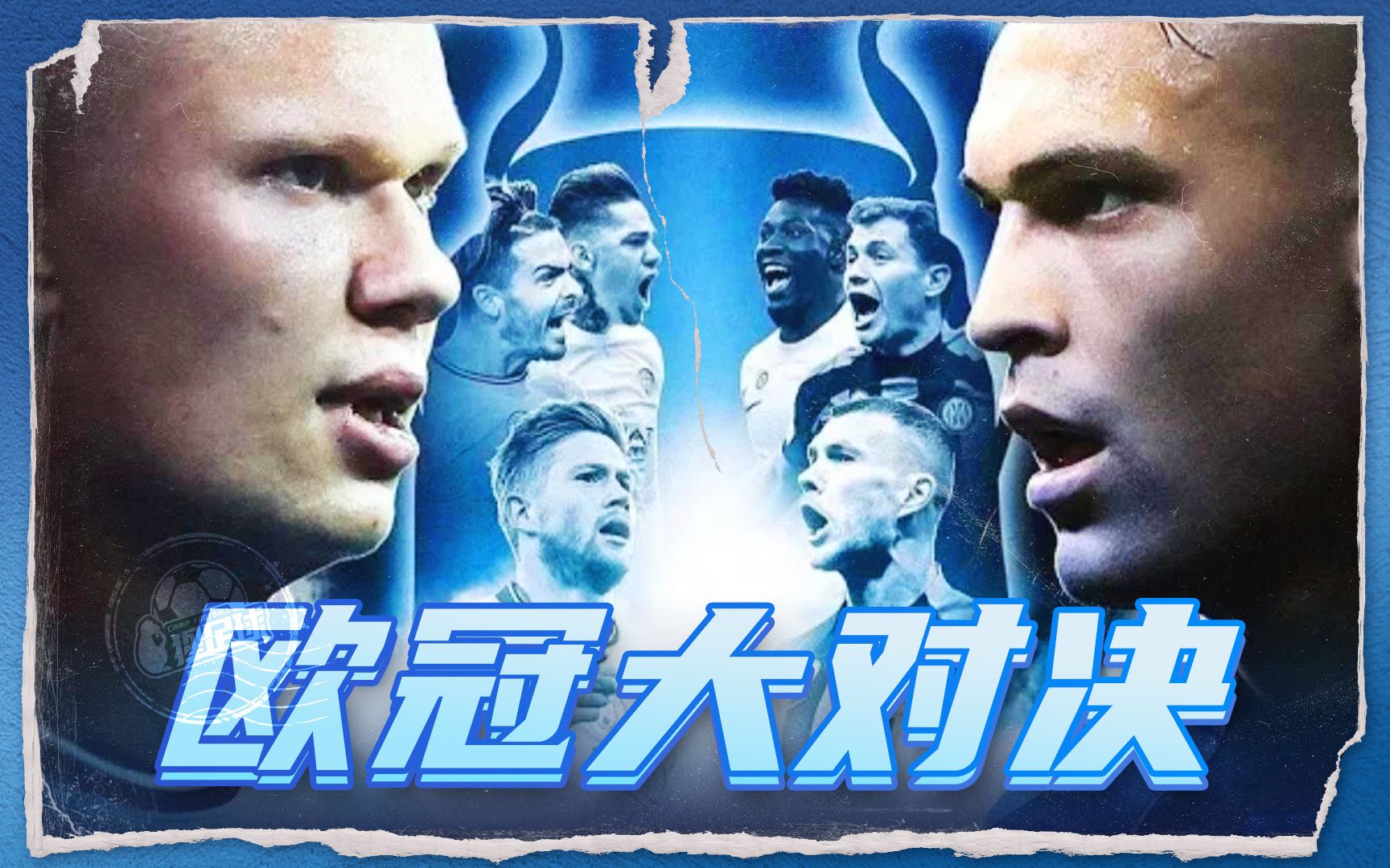 心理包袱 心理包袱