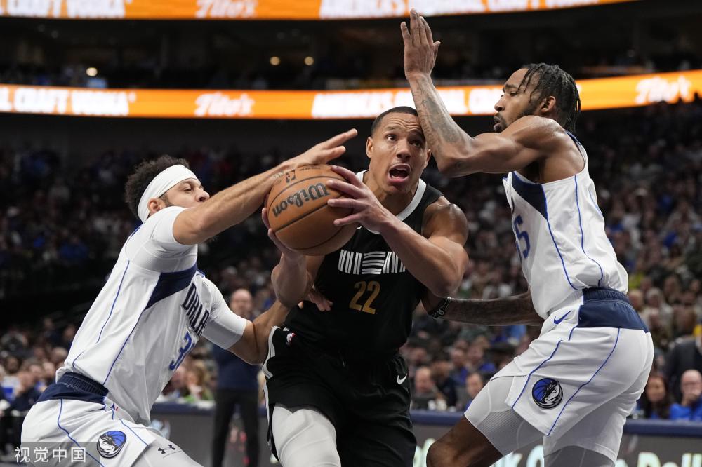 的竞争力 的竞争力